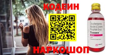 MDMA Premium VHQ Гусь-Хрустальный