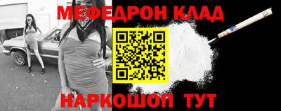 MDMA Premium VHQ Гусь-Хрустальный