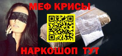 кокаин VHQ Гусиноозёрск
