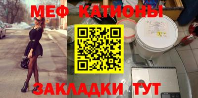 кокаин VHQ Гусиноозёрск