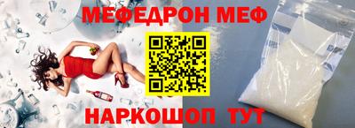 прущие крисы Гусев