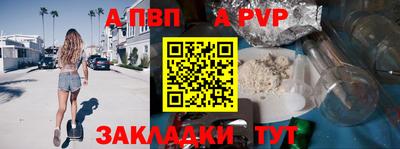 MDMA Premium VHQ Гусь-Хрустальный