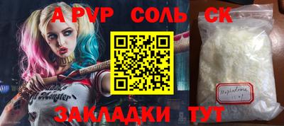 MDMA Premium VHQ Гусь-Хрустальный
