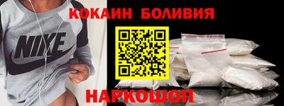 MDMA Premium VHQ Гусь-Хрустальный