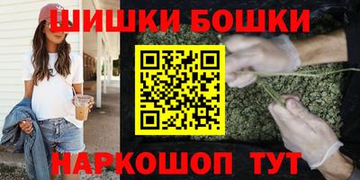 кокаин VHQ Гусиноозёрск