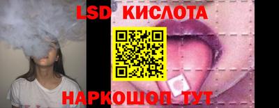 кокаин VHQ Гусиноозёрск
