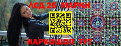 MDMA Premium VHQ Гусь-Хрустальный