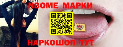 прущие крисы Гусев