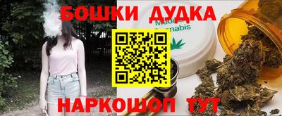 прущие крисы Гусев
