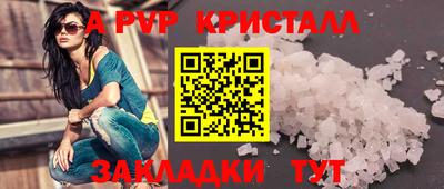 кокаин VHQ Гусиноозёрск