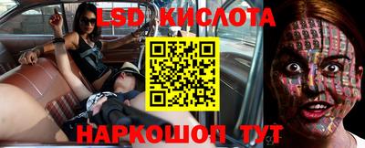 MDMA Premium VHQ Гусь-Хрустальный