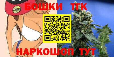 прущие крисы Гусев