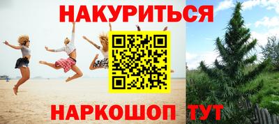 MDMA Premium VHQ Гусь-Хрустальный