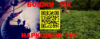 кокаин VHQ Гусиноозёрск