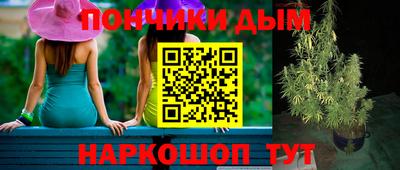 прущие крисы Гусев