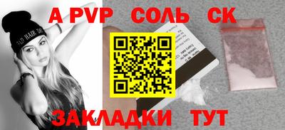 кокаин VHQ Гусиноозёрск