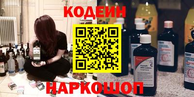 кокаин VHQ Гусиноозёрск