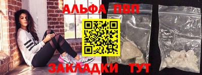 прущие крисы Гусев