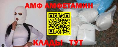 кокаин VHQ Гусиноозёрск