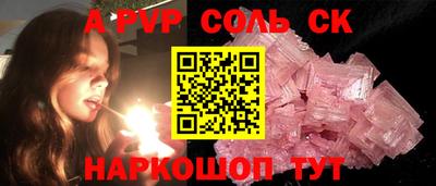 кокаин VHQ Гусиноозёрск