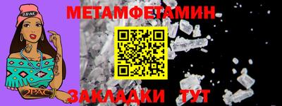 кокаин VHQ Гусиноозёрск