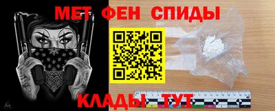 MDMA Premium VHQ Гусь-Хрустальный