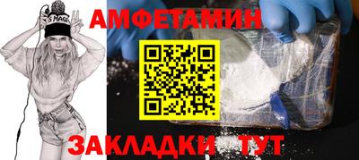 MDMA Premium VHQ Гусь-Хрустальный