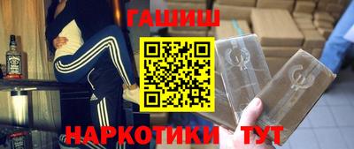 MDMA Premium VHQ Гусь-Хрустальный