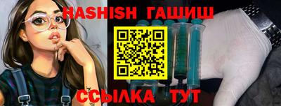 MDMA Premium VHQ Гусь-Хрустальный