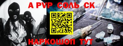 MDMA Premium VHQ Гусь-Хрустальный