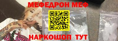 прущие крисы Гусев