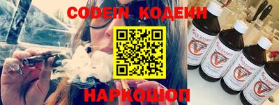 кокаин VHQ Гусиноозёрск